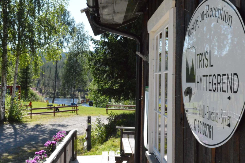 Trysil Hyttegrend og Camping receptie